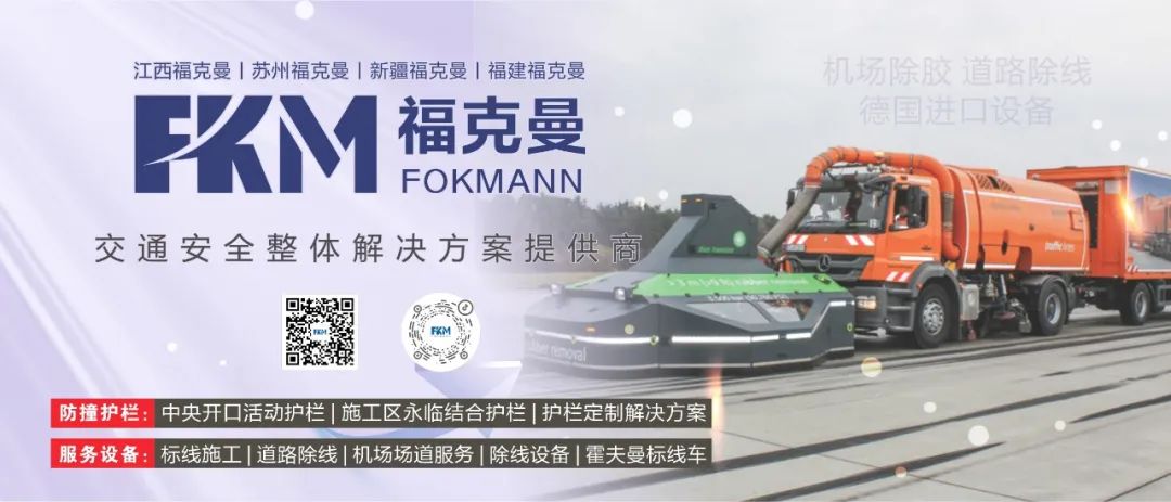 總投資超800億元！近期公路項(xiàng)目批復(fù)信息匯總