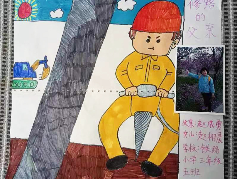 微信圖片_20220531102228