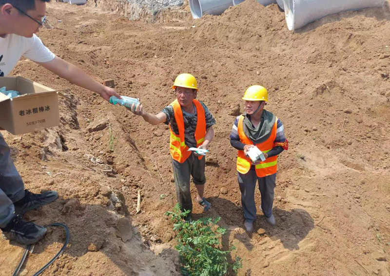 圖片2_副本 圖片2_副本