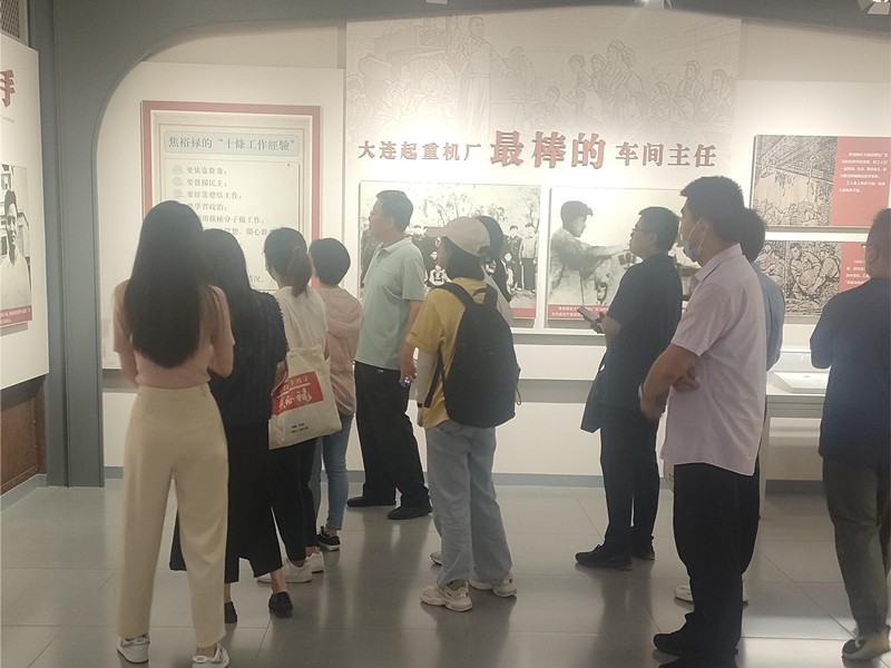 面對(duì)困難沒(méi)有退縮二字——“學(xué)習(xí)焦裕祿精神”