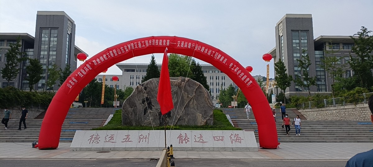 微信圖片_20220825164351 微信圖片_20220825164351