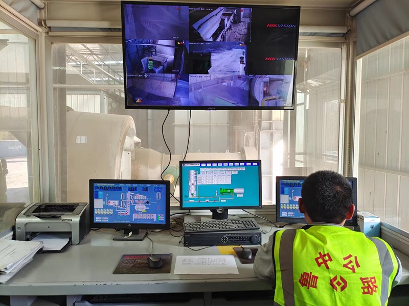 拌合站2_副本 拌合站2_副本