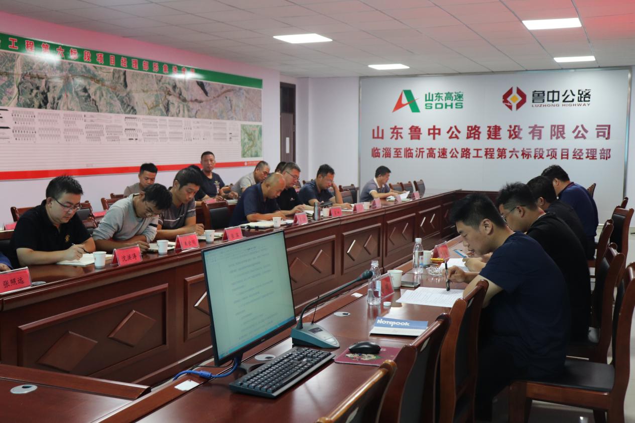 永遠(yuǎn)跟黨走　奮進(jìn)新征程——臨臨六標(biāo)苦干實(shí)干加巧干  昂首闊步喜迎黨的二十大