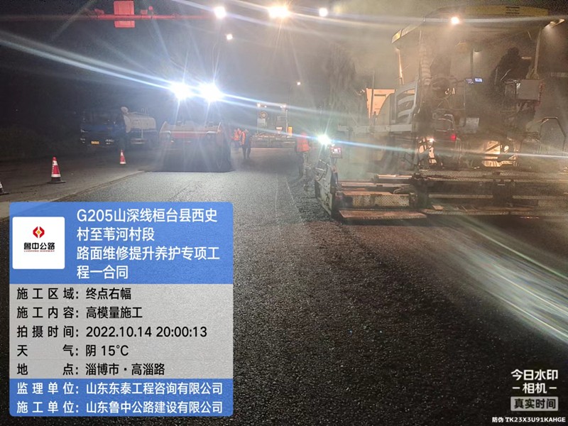 微信圖片_20221020165142_副本 微信圖片_20221020165142_副本