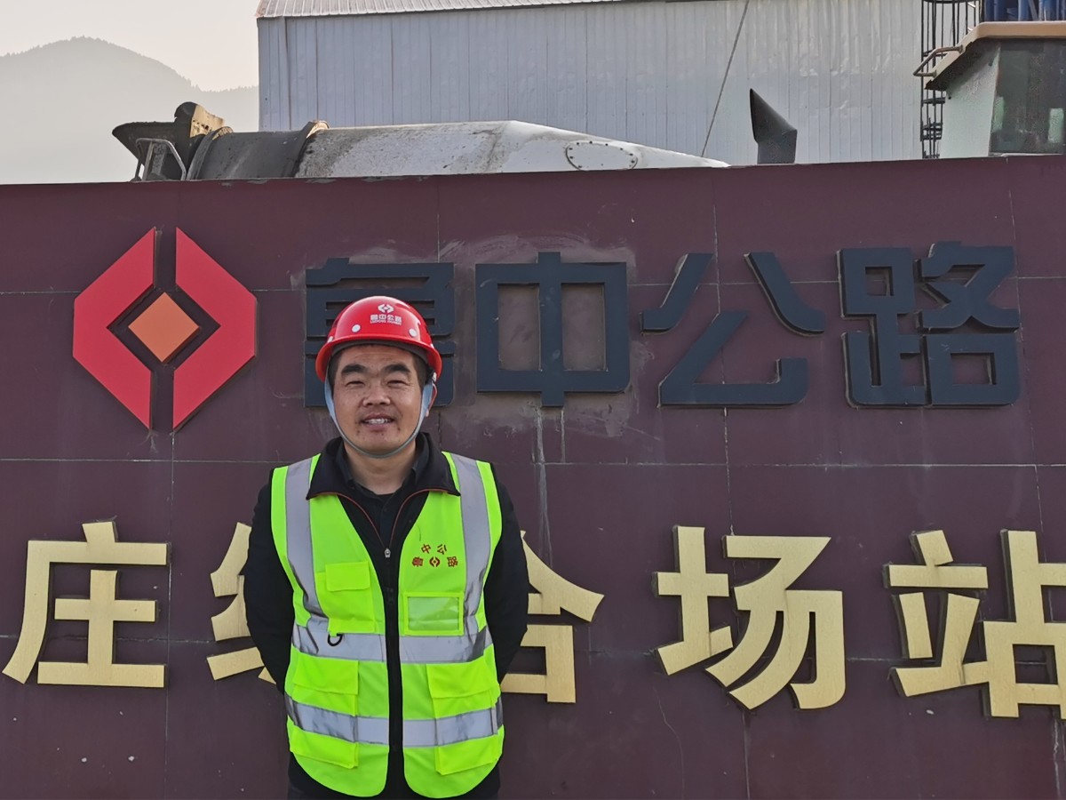 尋找最美公路人：踏踏實實做人、勤勤懇懇做事的董衛(wèi)