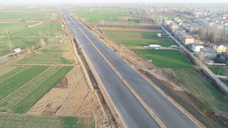 臨沂分公司沖刺四季度，打好年度收官戰(zhàn)