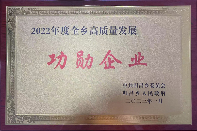 人勤春來早，快馬永爭先——臨沂分公司全面復(fù)工