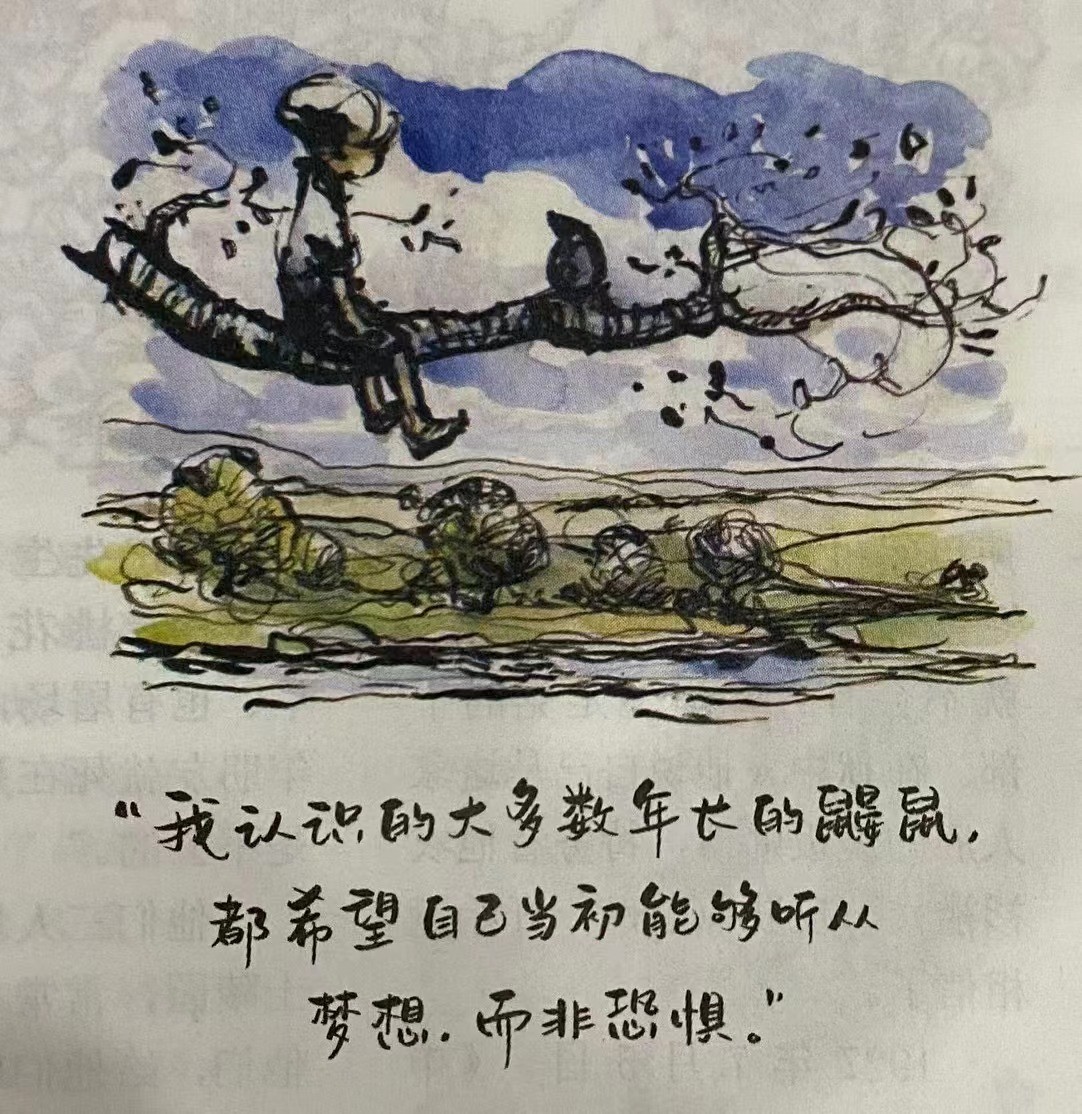 若歸于平庸，注定平凡