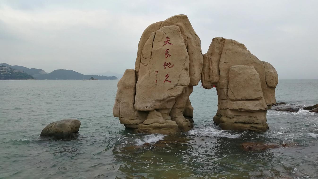 天長地久——讀《我能貢獻(xiàn)什么》有感