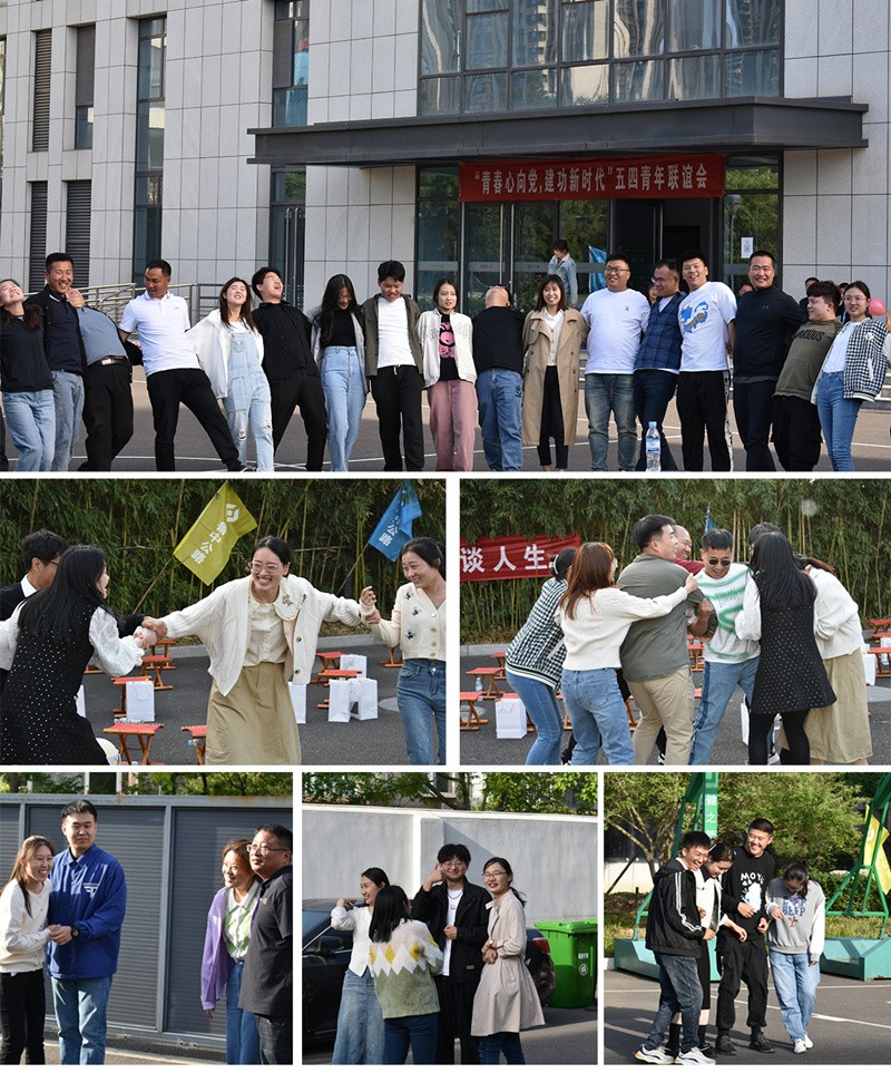 拼7_副本 拼7_副本