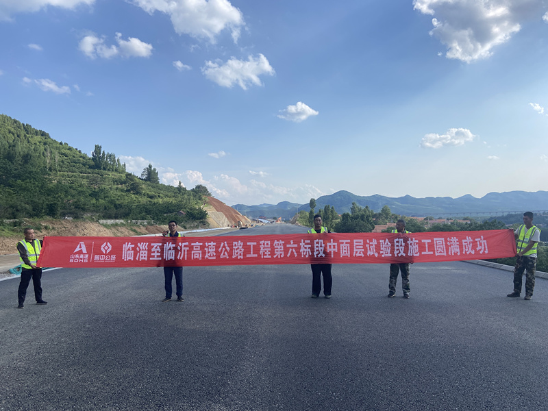 e55892c94e16d7dab1994bcc0b69c3b_副本 e55892c94e16d7dab1994bcc0b69c3b_副本