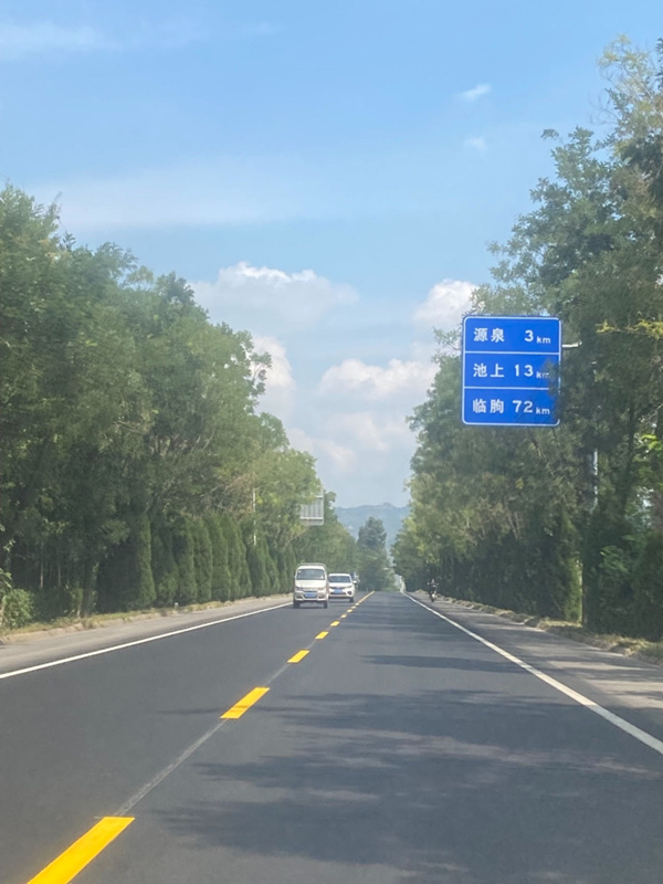 機(jī)械化施工公司S317工程動態(tài)