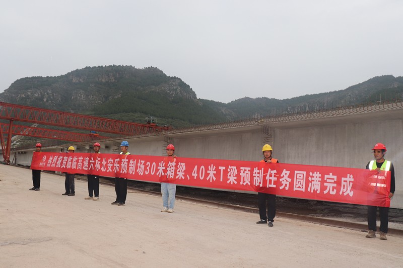 IMG_1047_副本 IMG_1047_副本