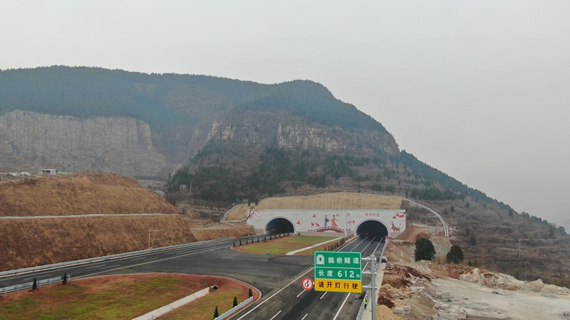 改名啦！“虎山隧道”以后得這么叫！