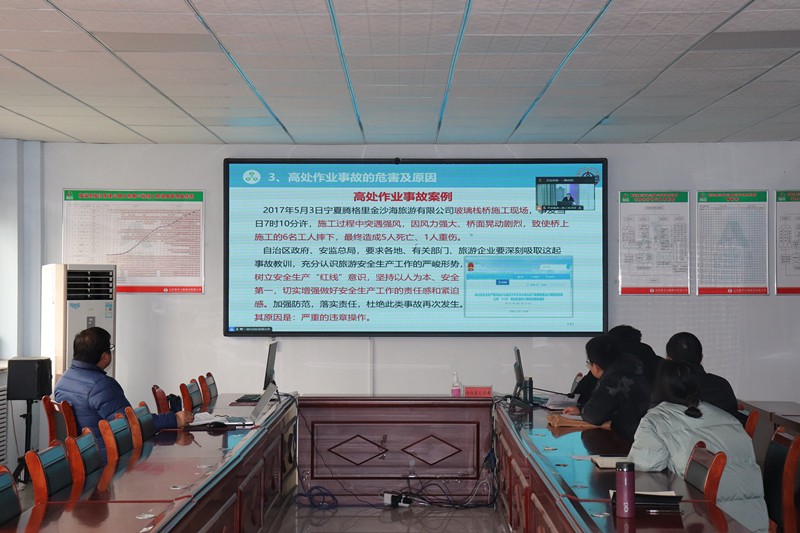 臨臨高速六標參加省廳事務(wù)中心舉辦“工程中心大講堂”公益講座活動