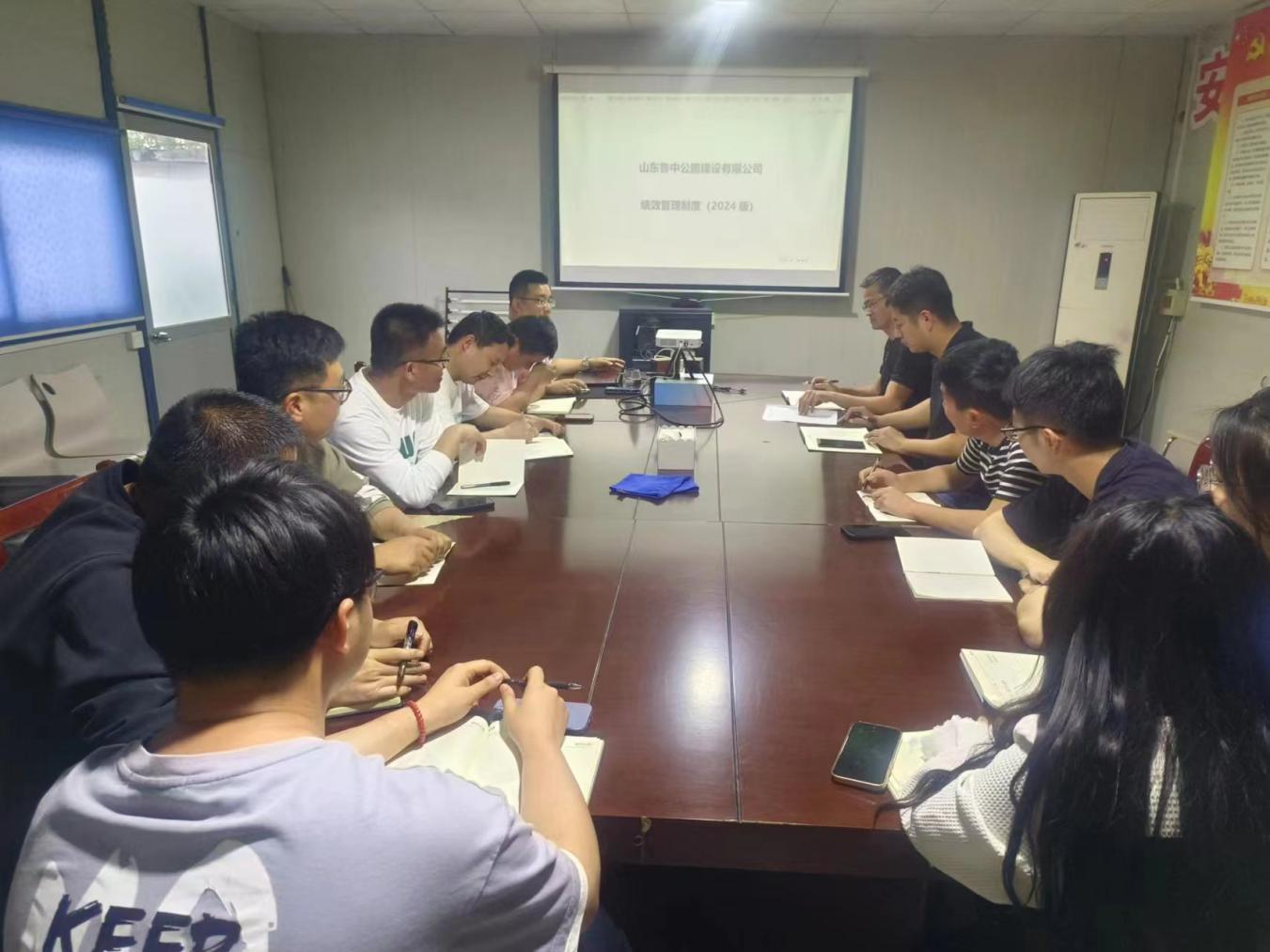 雙向奔赴、雙向綁定，第二項(xiàng)目部力促績(jī)效考核工作見(jiàn)實(shí)效