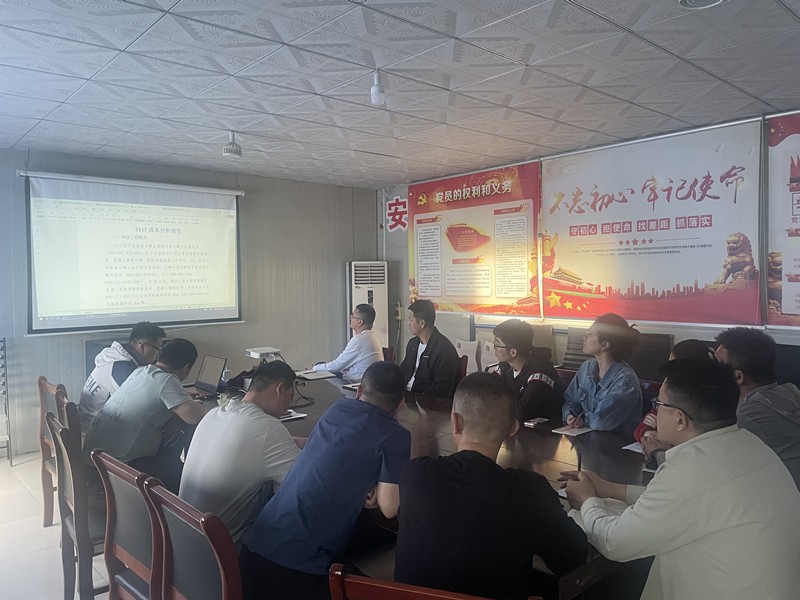 第二區(qū)域項(xiàng)目部召開(kāi)月度成本分析會(huì)