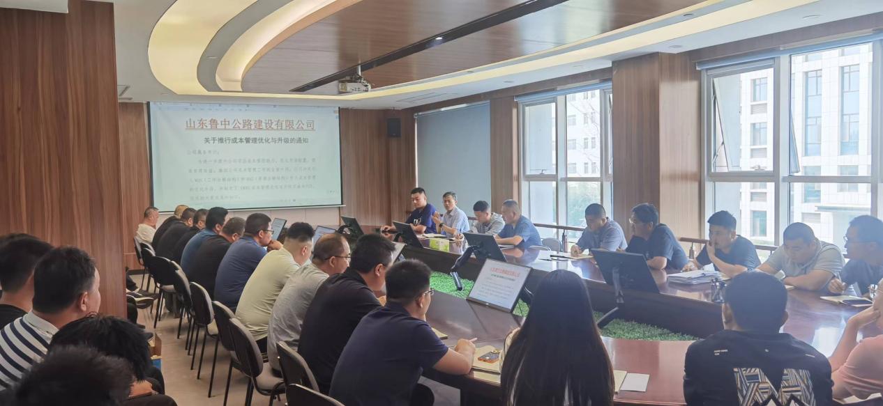 公司引入 WBS、RBS成本管理優(yōu)化措施 促進(jìn)成本管理優(yōu)化與升級(jí)