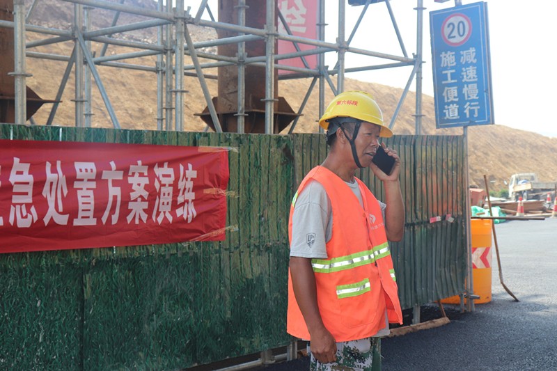 向上級(jí)領(lǐng)導(dǎo)匯報(bào)現(xiàn)場情況_副本