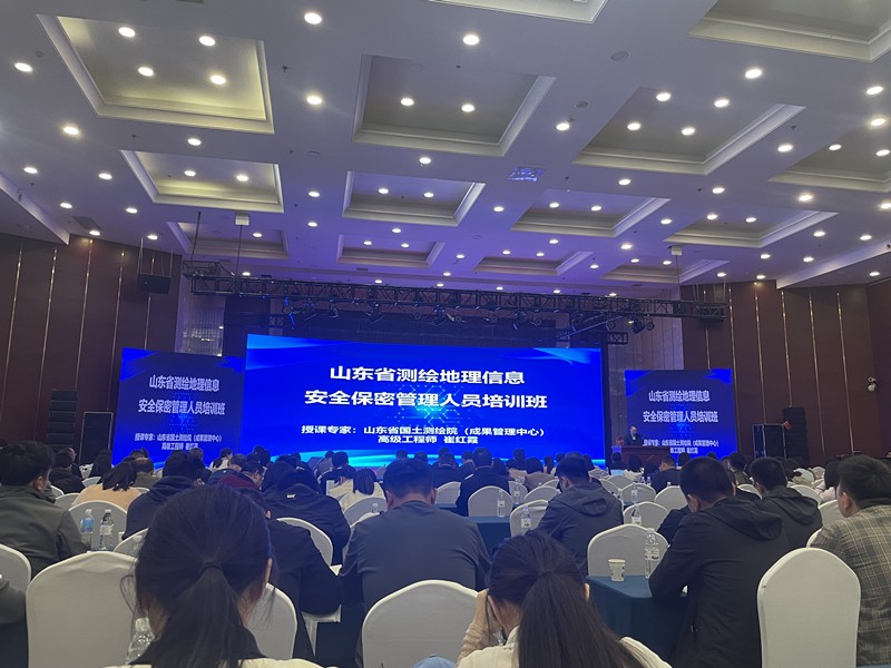 強化保密意識，共筑數(shù)據(jù)信息安全防線