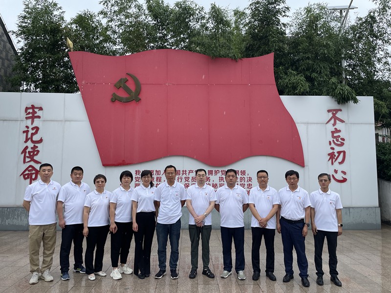 魯中公路基地黨支部組織開(kāi)展 慶“七一”紅色教育活動(dòng)