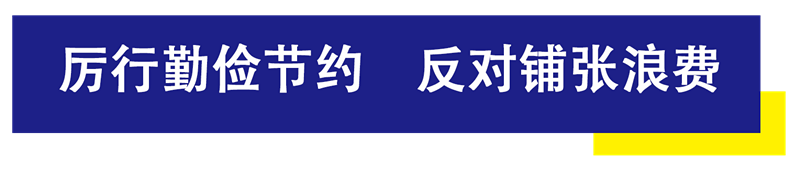 未標(biāo)題-1_副本