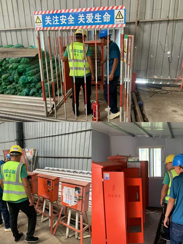 煙臺梁場貫徹落實(shí)“兩個(gè)清單”專項(xiàng)活動