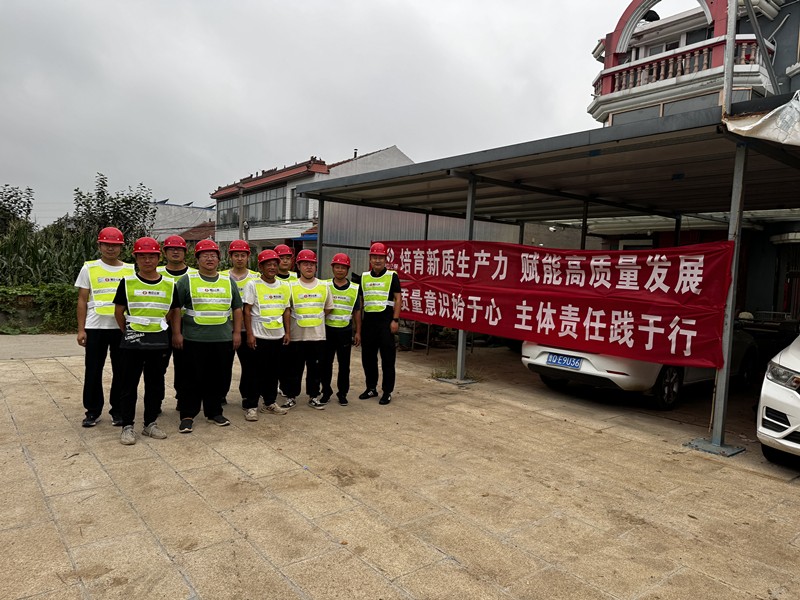 485e7b72061f3a92d998efc26282eedNDg1ZT_副本