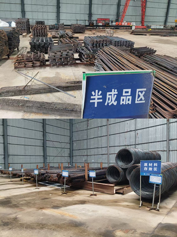 3鋼筋原材、半成品分區(qū)放置M-mSou_副本