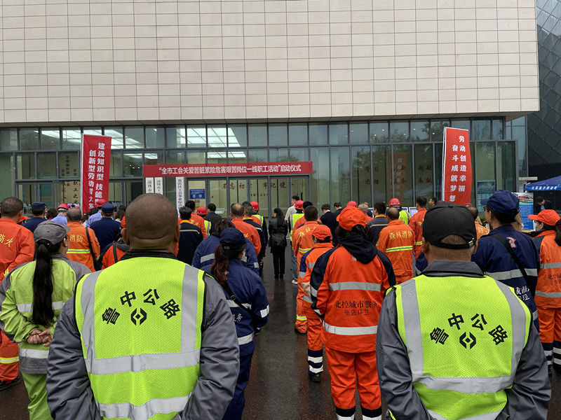 淄博市總工會(huì)貼心服務(wù)，溫暖職工驅(qū)走嚴(yán)寒