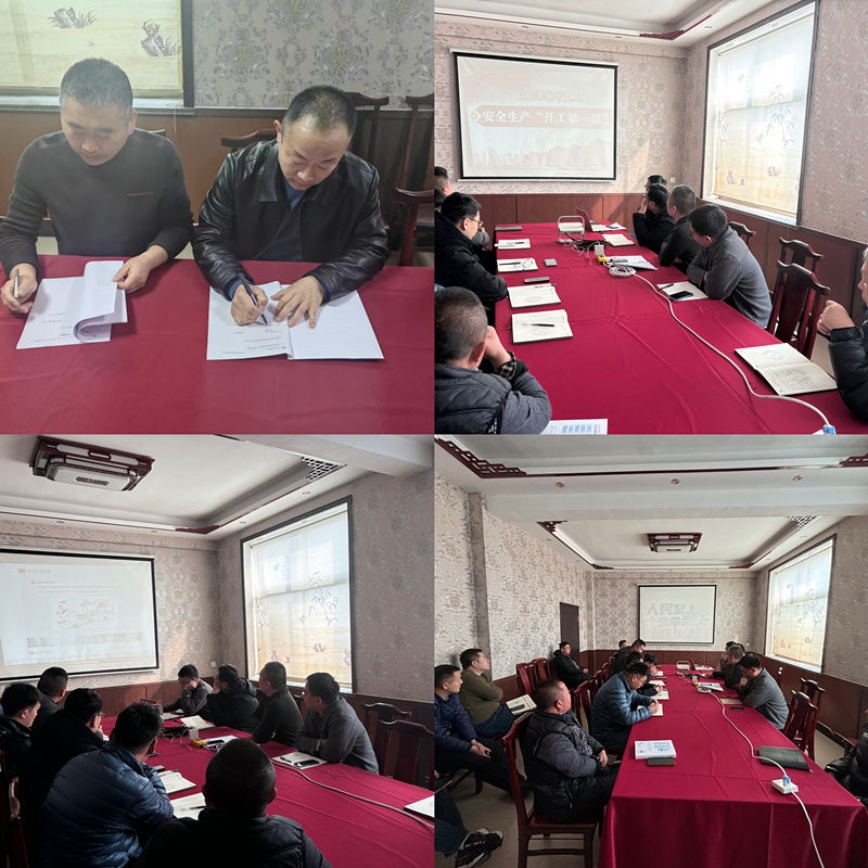 抓復(fù)工、保安全——S510泉王線中修項(xiàng)目開展復(fù)工系列工作