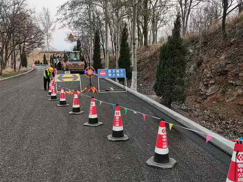 【一提三?！裤”M職守、協(xié)作擔(dān)當(dāng)、守護(hù)安全