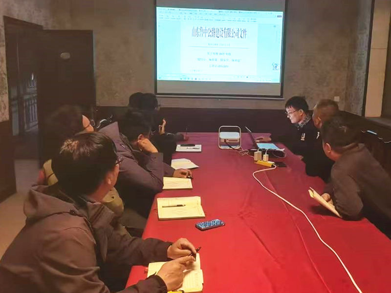 【一提三?！縎510泉王線中修項(xiàng)目多種舉措推進(jìn)一提三?；顒?dòng)落地實(shí)施