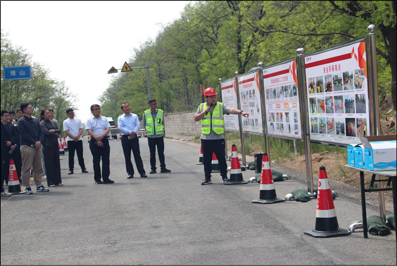 【一提三?！孔筒┦薪煌ㄟ\(yùn)輸局組織青年干部到S232張魯線博山區(qū)王家莊村至沂源縣草埠段修復(fù)養(yǎng)護(hù)工程觀摩