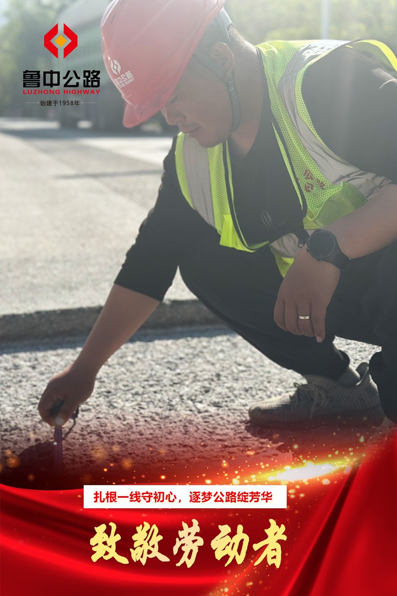 【一提三?！恐戮磩趧?dòng)者