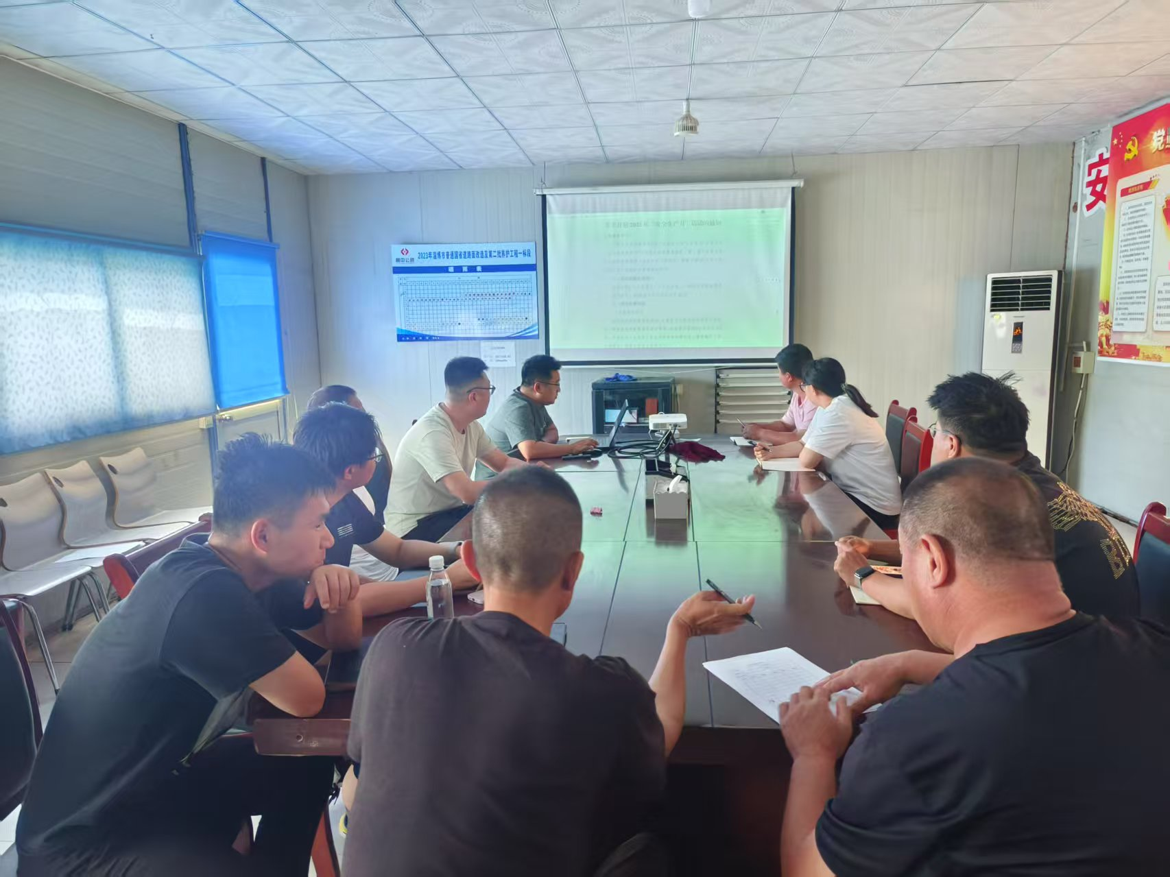 第二區(qū)域項(xiàng)目部 “安全生產(chǎn)月” 活動(dòng)啟動(dòng)，多維舉措守護(hù)施工安全