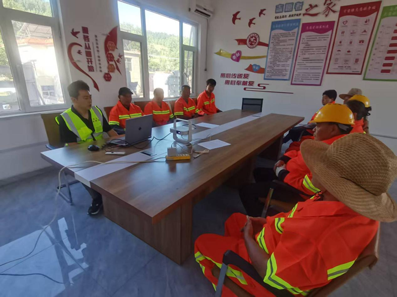 S231張臺線項目組織開工培訓(xùn)和安全交底