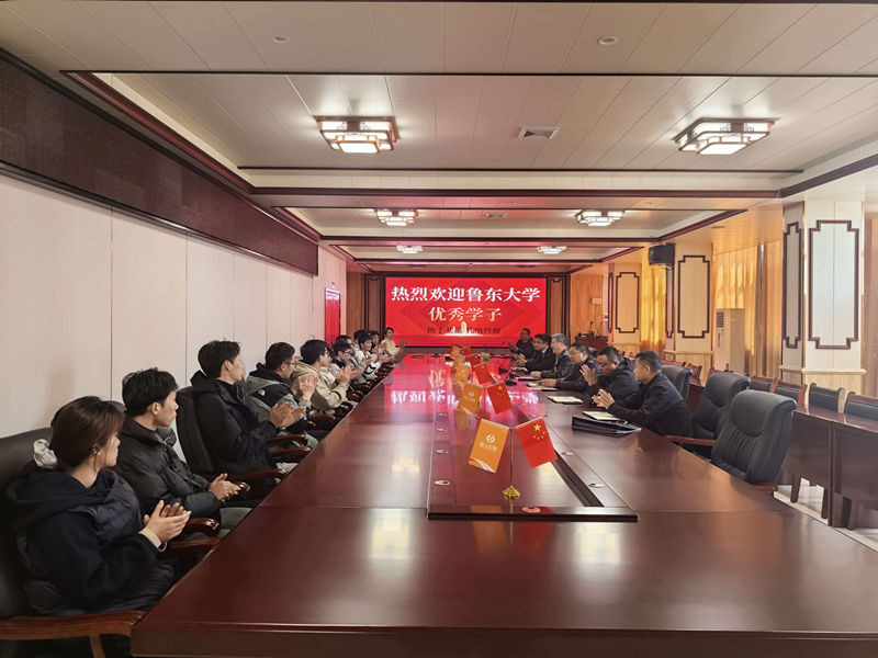 魯中公路湖北武漢項目部喜迎魯東大學13名實習大學生