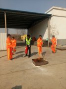 養(yǎng)護(hù)分公司青蘭小修消防演練