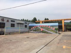 充滿(mǎn)生機(jī)的項(xiàng)目部