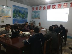 嚴格管理，備戰(zhàn)2018，養(yǎng)護分公司夜晚加班學習標準化表格