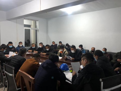 第二工程公司沾臨合作項(xiàng)目首次召開安全技術(shù)交底會議
