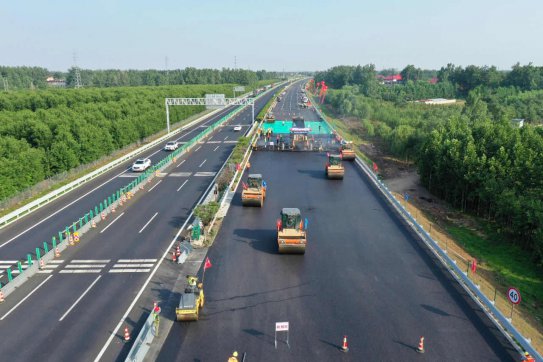 第二工程公司G2項目榮獲項目辦2020年施工單位二季度考核第一名