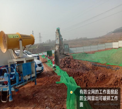 團(tuán)結(jié)奮斗促生產(chǎn),降本增效創(chuàng)效益