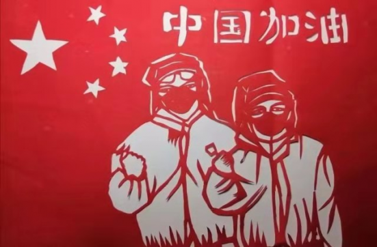 生在中國，真好！