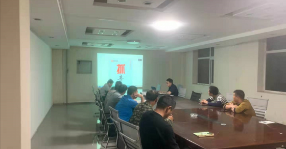 第五工程公司學(xué)習(xí)何為“抓作風(fēng)，創(chuàng)效益”