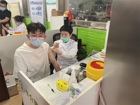 疫苗接種---一種福利，也是一種責(zé)任