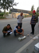 山東魯中公路市政檢測有限公司順利通過資質(zhì)認(rèn)定