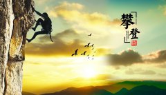 我們憑什么拿到工資？