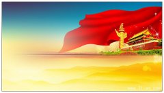 公路人心中的“中國(guó)夢(mèng)”